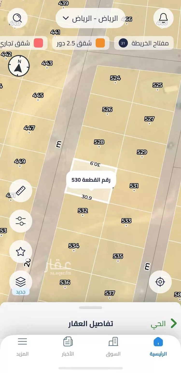 أرض للبيع في حي الخير, مدينة الرياض, منطقة الرياض صورة 2