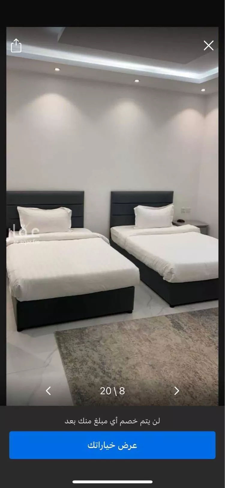 عمارة للإيجار في شارع أبي جعفر المنصور, حي اليرموك, مدينة الرياض, منطقة الرياض