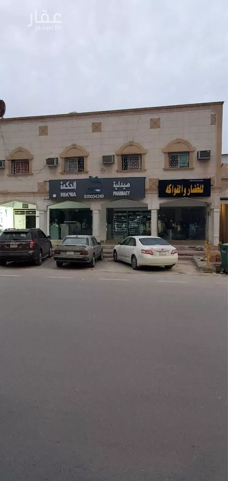 عمارة للبيع في شارع  احمد ابن حنبل, حي النسيم الغربي, مدينة الرياض, منطقة الرياض 1 صورة