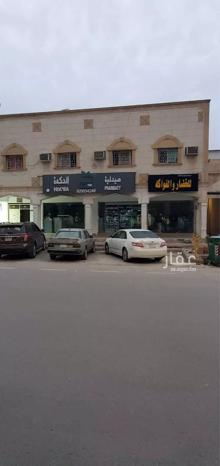 عمارة للبيع في شارع  احمد ابن حنبل, حي النسيم الغربي, مدينة الرياض, منطقة الرياض صورة 2