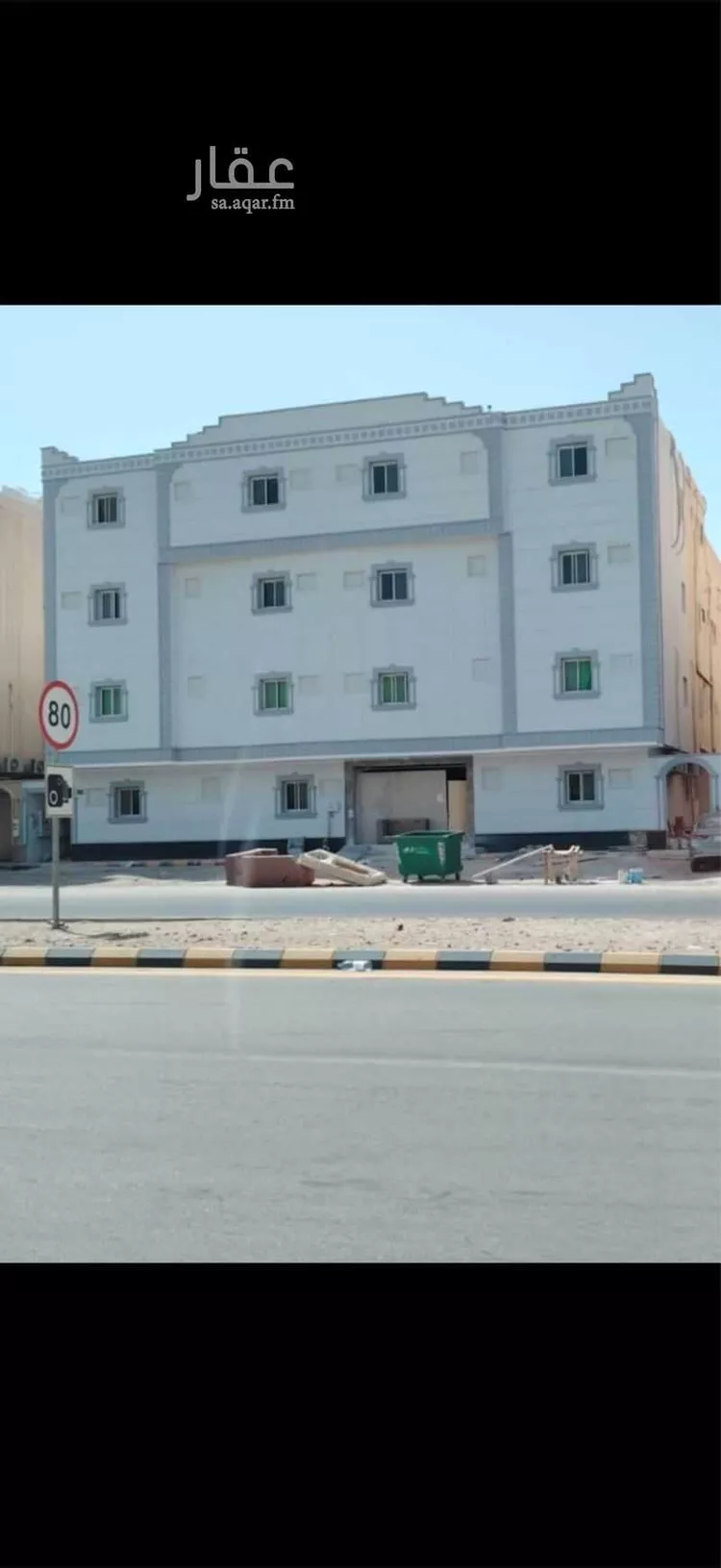 Building for Sale in Riyadh Al Yarmouk