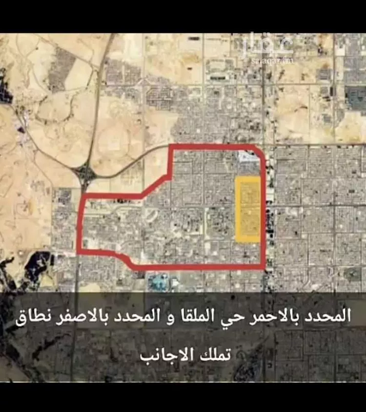 Apartment for Sale in Riyadh Al Malqa