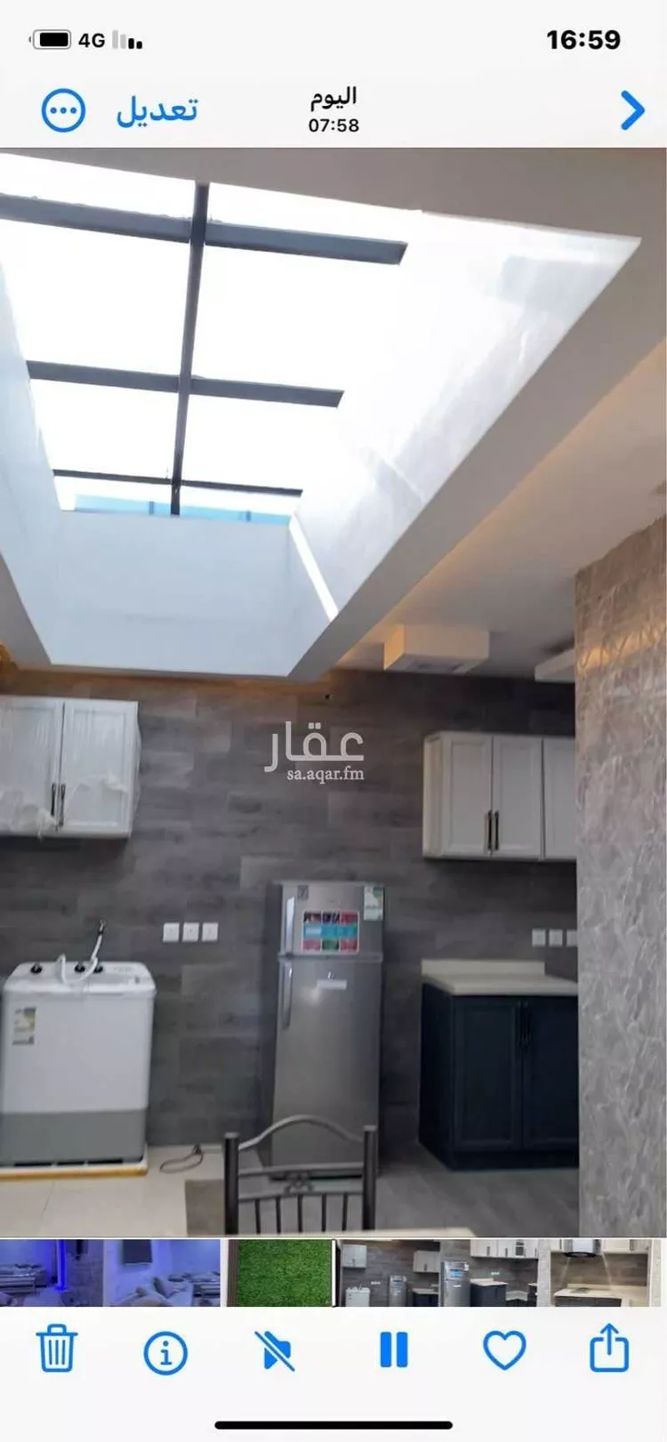 شقة للإيجار في شارع حرض, حي الفيصلية, مدينة الدمام, المنطقة الشرقية