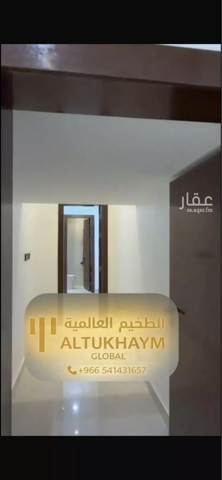 دور للبيع في شارع ابي الحسن, حي الرمال, مدينة الرياض, منطقة الرياض صورة 4