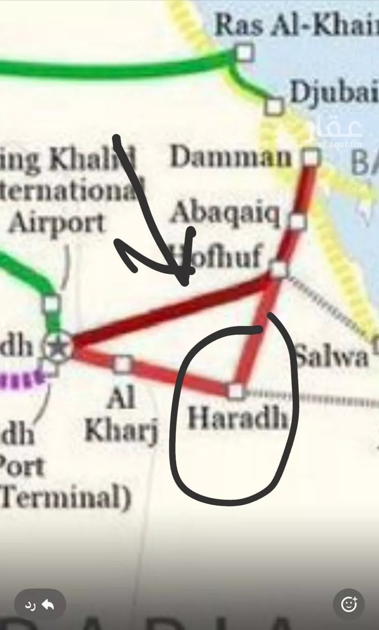 أرض للبيع في حي حرض, مدينة حرض, المنطقة الشرقية صورة 5