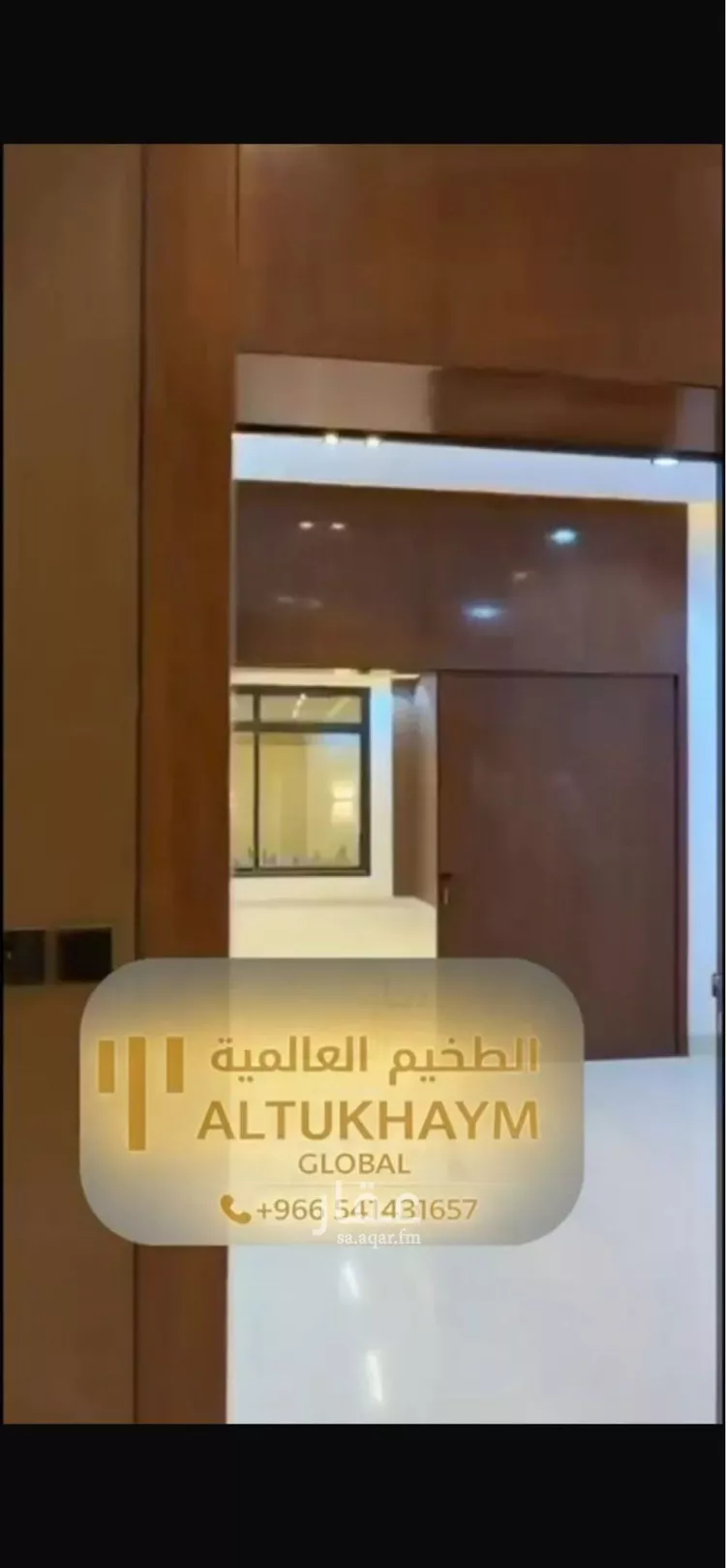 دور للبيع في شارع ابي الحسن, حي الرمال, مدينة الرياض, منطقة الرياض صورة 5