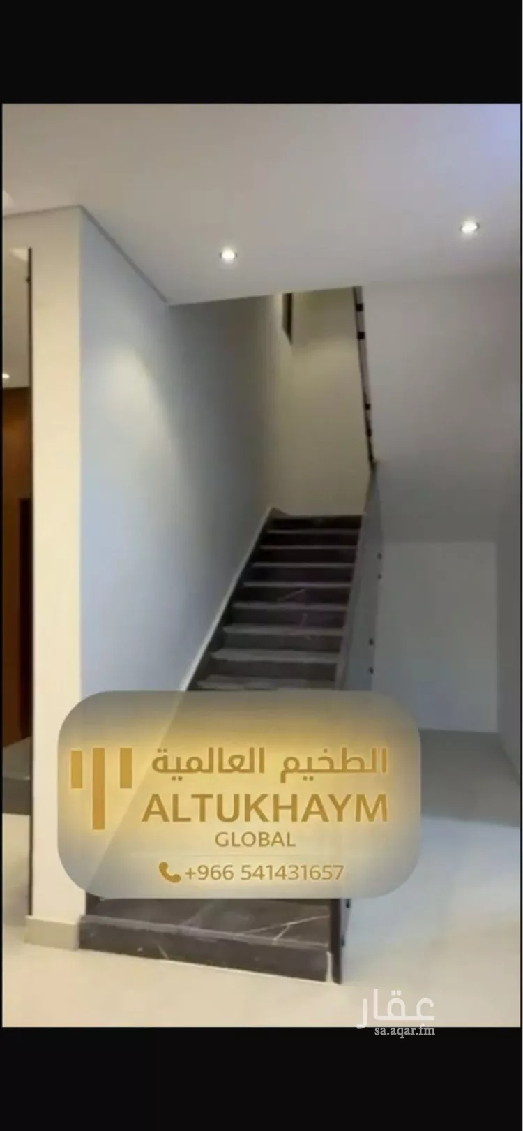 دور للبيع في شارع ابي الحسن, حي الرمال, مدينة الرياض, منطقة الرياض صورة 3