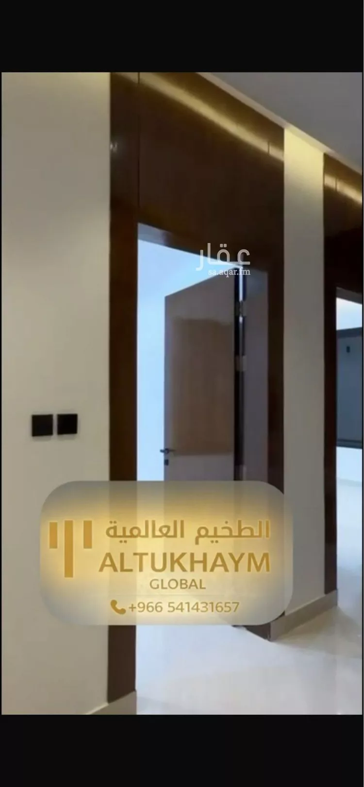 دور للبيع في شارع ابي الحسن, حي الرمال, مدينة الرياض, منطقة الرياض صورة 2