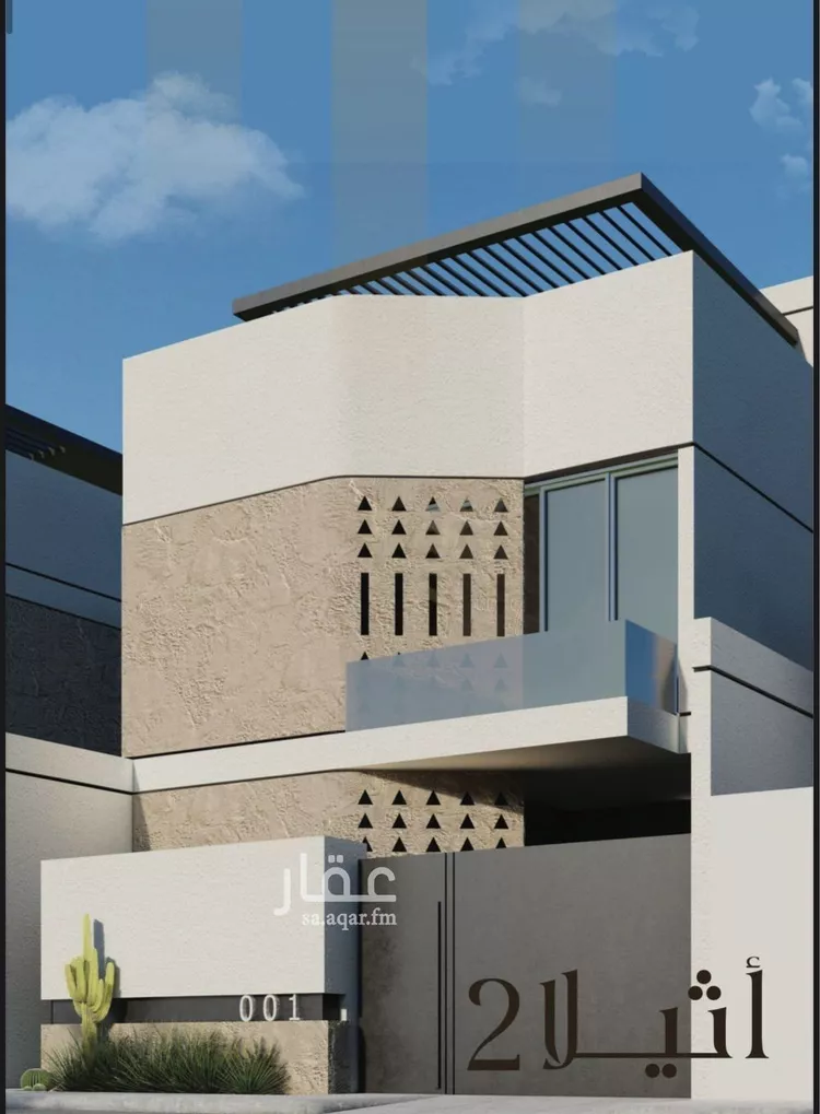 فيلا للبيع في شارع أبي عبدالله بن الجراح, حي النرجس, مدينة الرياض, منطقة الرياض