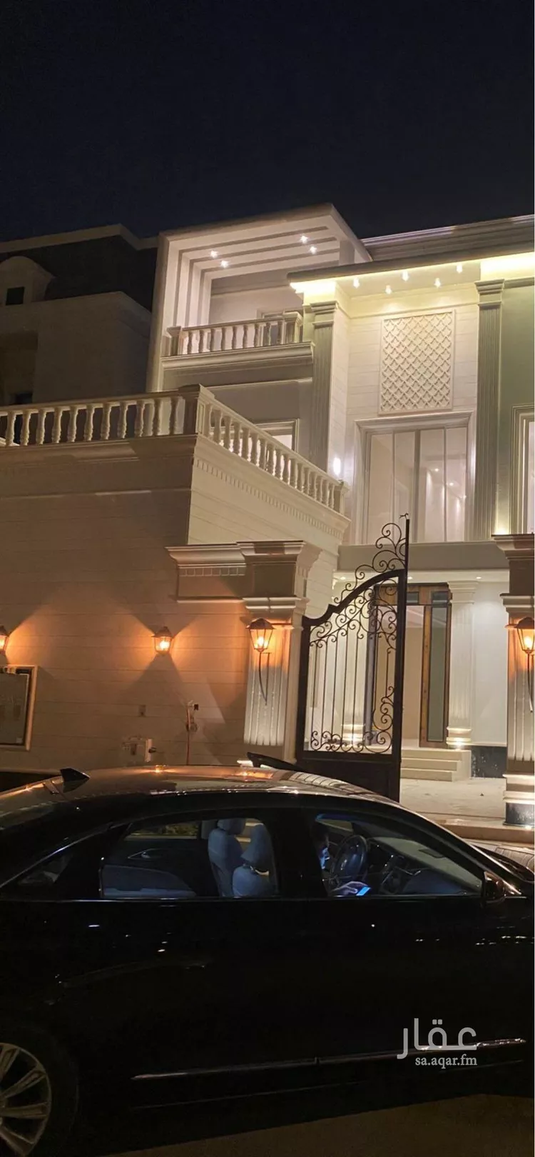 فيلا للبيع في شارع المجد, حي حطين, مدينة الرياض, منطقة الرياض