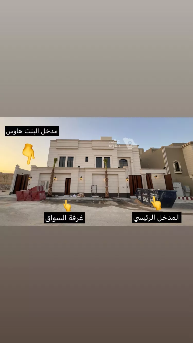 فيلا للبيع في شارع رقم 199, حي الملقا, مدينة الرياض, منطقة الرياض