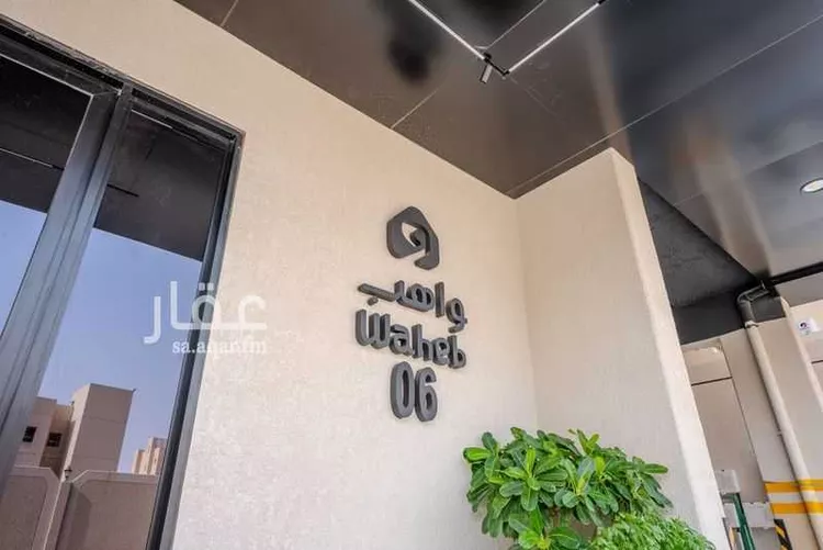 شقة للبيع في شارع اسماعيل الثقفي, حي الحزام الذهبي, مدينة الاحساء, المنطقة الشرقية صورة 2