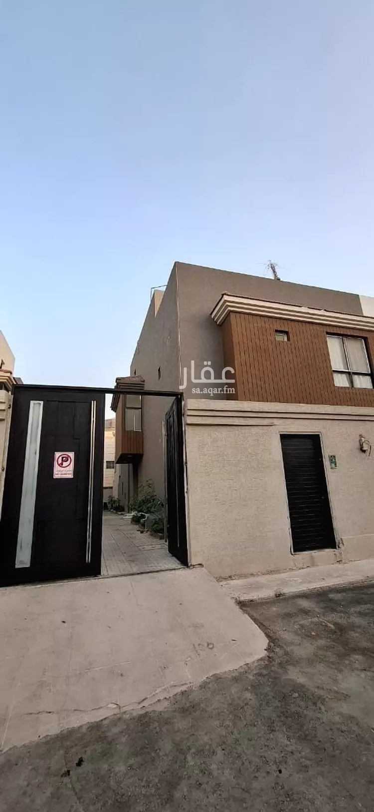 شقة للإيجار في شارع عبدالله بن نافع, حي السليمانية, مدينة الرياض, منطقة الرياض