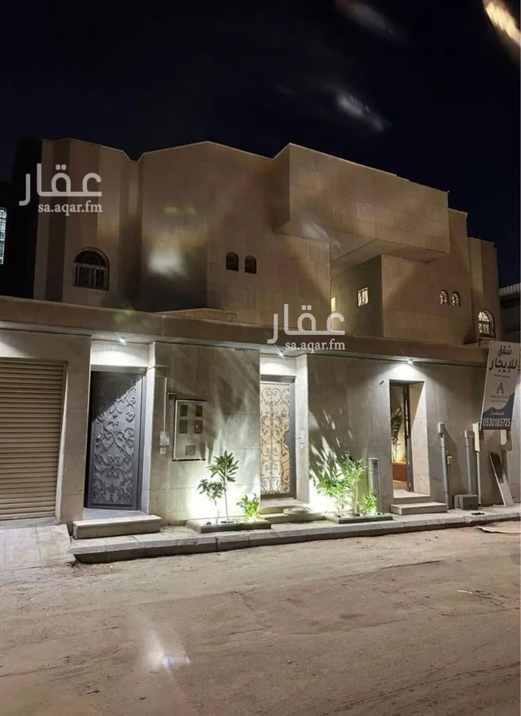 Apartment for Rent in Riyadh King Fahd صورة 4