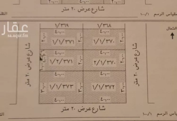 فيلا للبيع في شارع طريق المطار الفرعي, حي الفلاح, مدينة الرياض, منطقة الرياض