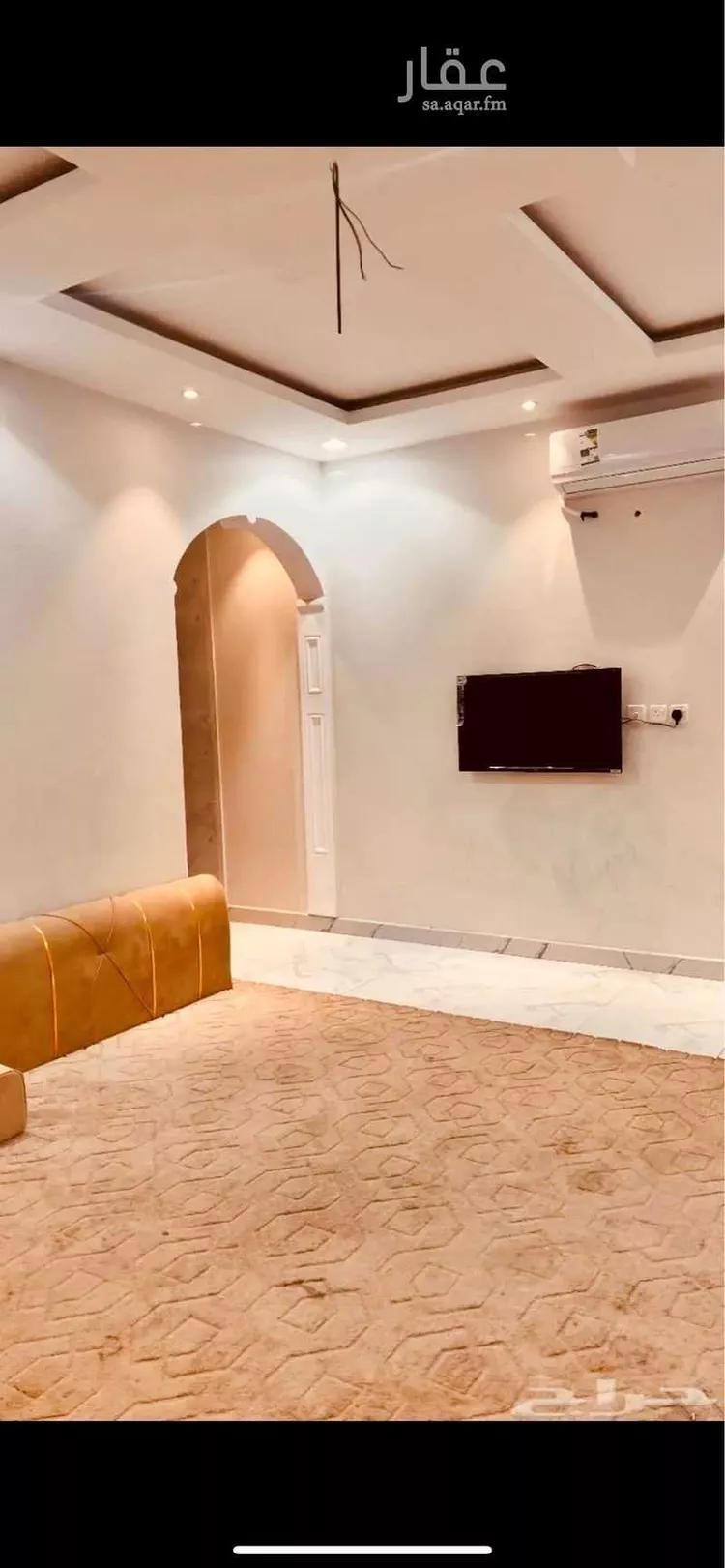 شقة للإيجار في شارع العذراء ، حي الفيصلية ، شرورة ، شرورة