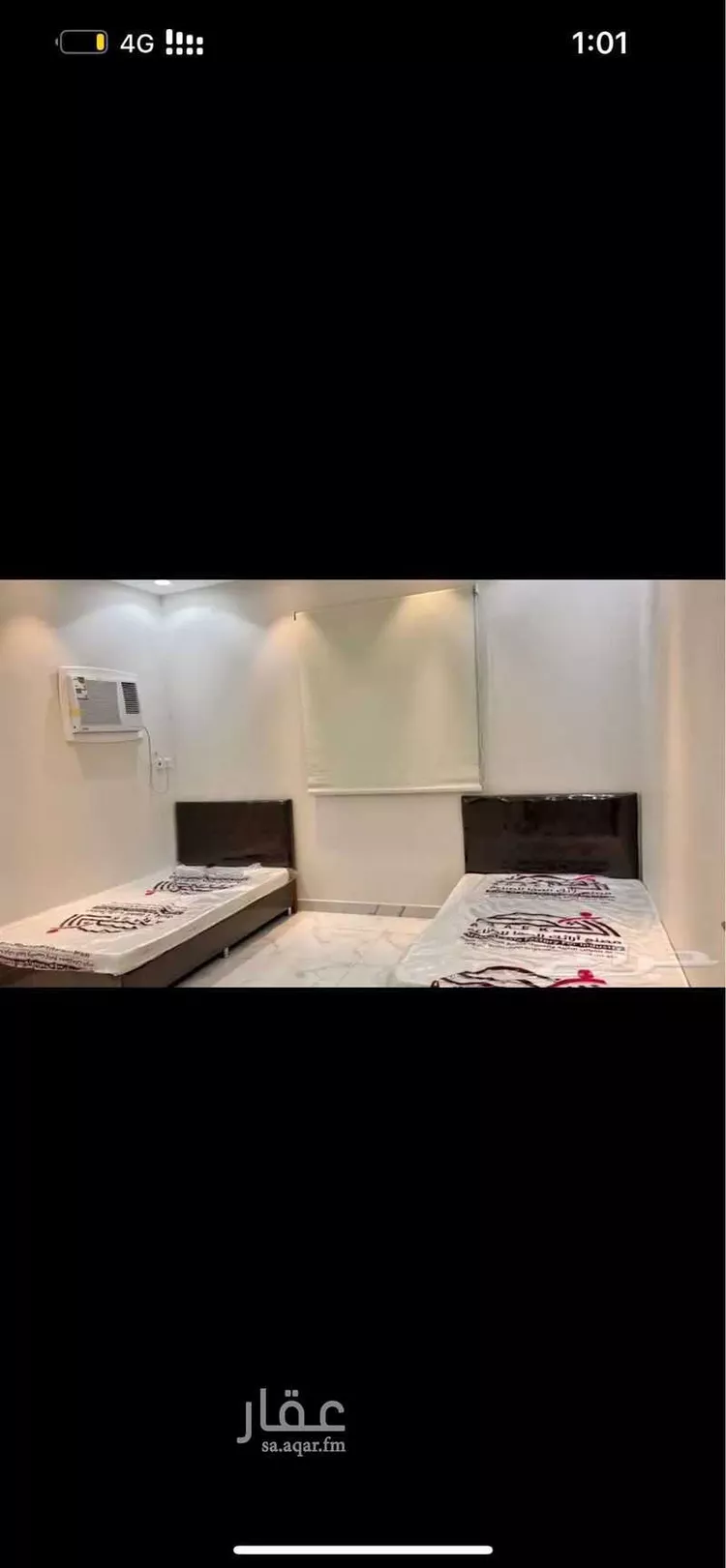 شقة للإيجار في شارع العذراء ، حي الفيصلية ، شرورة ، شرورة صورة 3