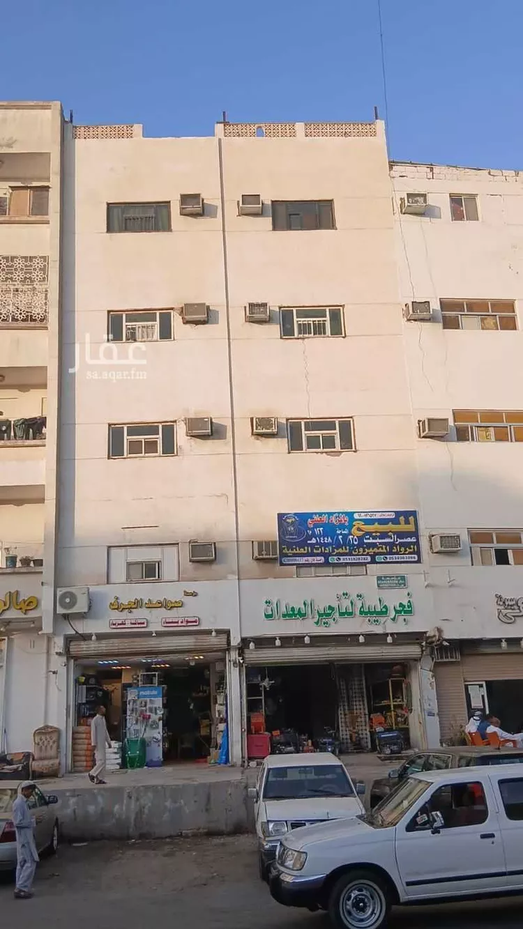 Building for Sale in Medina As Sieh