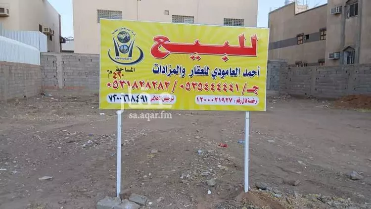 أرض للبيع في شارع جزء التميمي, حي الزهرة, مدينة المدينه المنوره, منطقة المدينة المنورة صورة 2