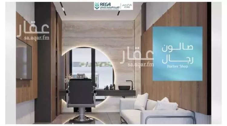 شقة للبيع في شارع رافع الاشجعي, حي أبحر الجنوبية, مدينة جدة, منطقة مكة المكرمة 15