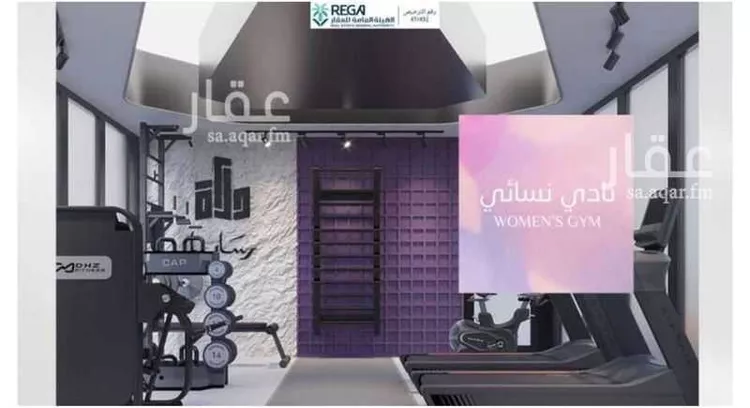 شقة للبيع في شارع رافع الاشجعي, حي أبحر الجنوبية, مدينة جدة, منطقة مكة المكرمة 17