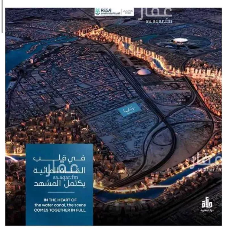 شقة للبيع في شارع رافع الاشجعي, حي أبحر الجنوبية, مدينة جدة, منطقة مكة المكرمة صورة 5