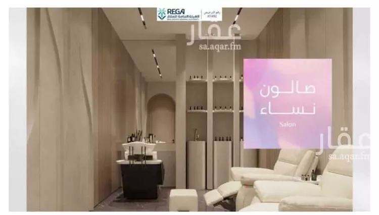 شقة للبيع في شارع رافع الاشجعي, حي أبحر الجنوبية, مدينة جدة, منطقة مكة المكرمة 18