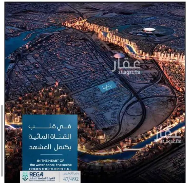 شقة للبيع في شارع سليمان البغدادي, حي أبحر الجنوبية, مدينة جدة, منطقة مكة المكرمة صورة 2