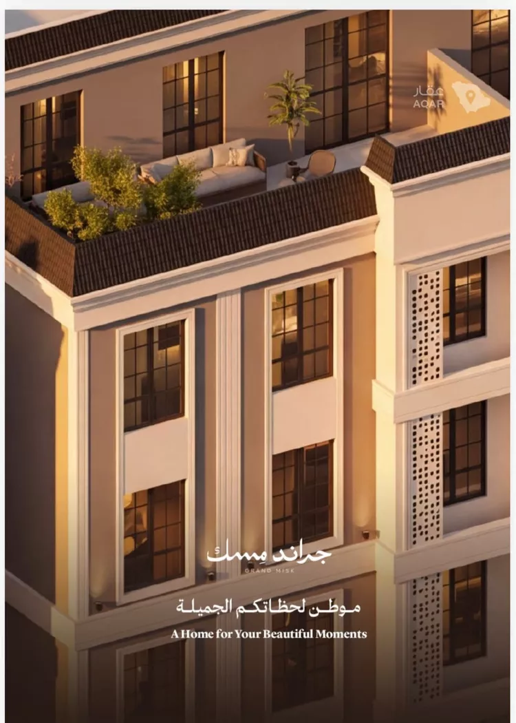 شقة للبيع في شارع عامر بن ابي ربيعه, حي المروة, مدينة جدة, منطقة مكة المكرمة صورة 3