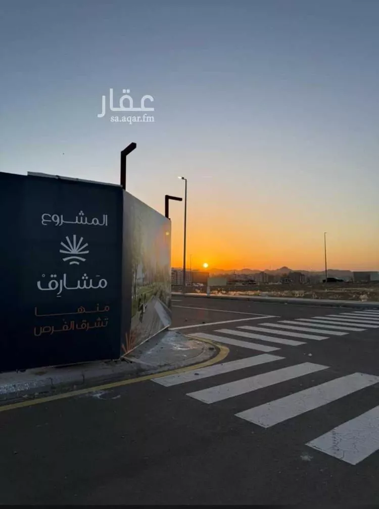 شقة للبيع في شارع أبي ابجر الكناني, حي مريخ, مدينة جدة, منطقة مكة المكرمة