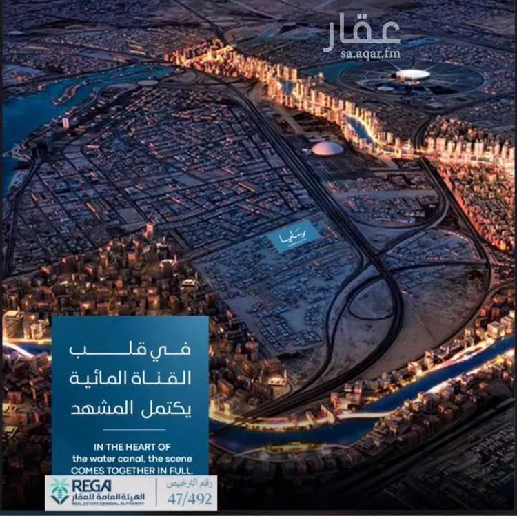 شقة للبيع في شارع رافع الاشجعي, حي أبحر الجنوبية, مدينة جدة, منطقة مكة المكرمة