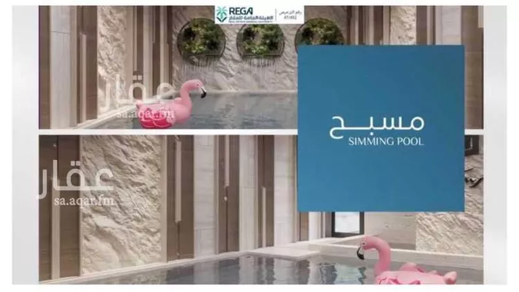 شقة للبيع في شارع رافع الاشجعي, حي أبحر الجنوبية, مدينة جدة, منطقة مكة المكرمة 19