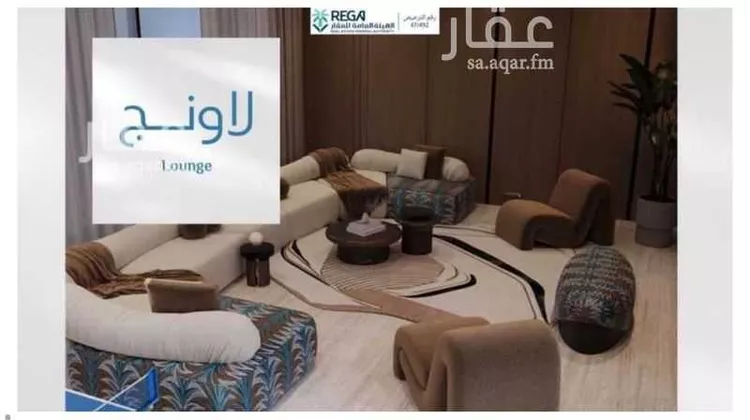 شقة للبيع في شارع رافع الاشجعي, حي أبحر الجنوبية, مدينة جدة, منطقة مكة المكرمة 12