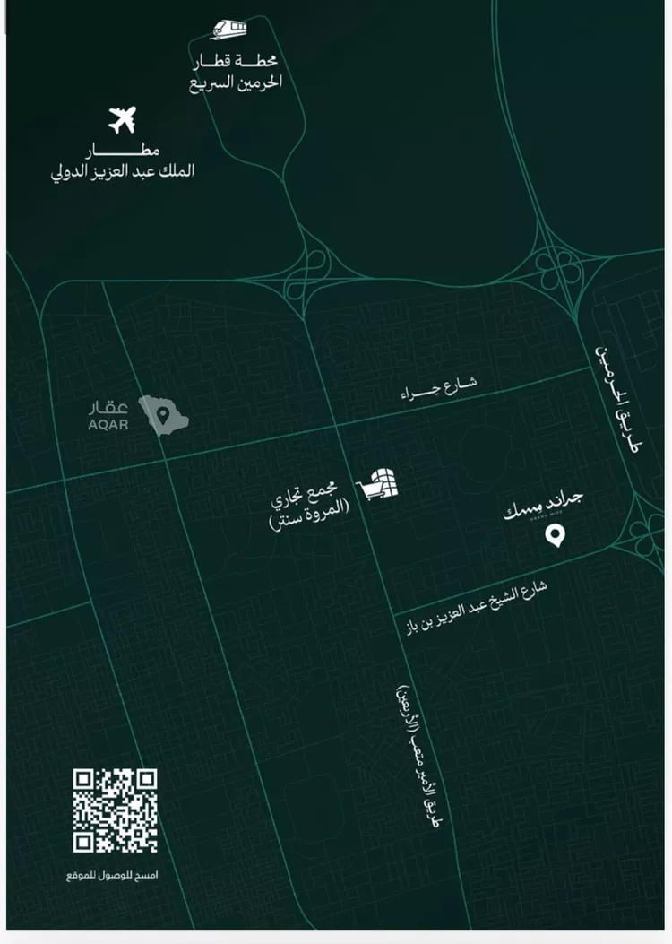 شقة للبيع في شارع عامر بن ابي ربيعه, حي المروة, مدينة جدة, منطقة مكة المكرمة 7