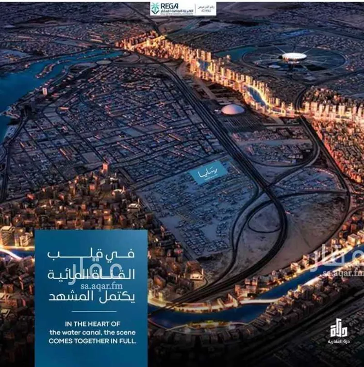 شقة للبيع في شارع رافع الاشجعي, حي أبحر الجنوبية, مدينة جدة, منطقة مكة المكرمة صورة 3