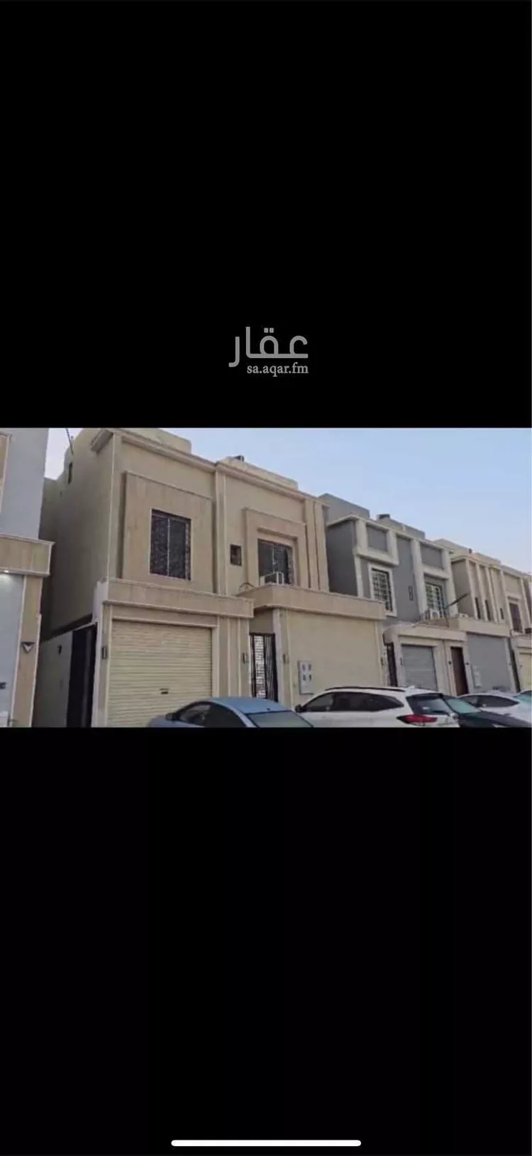 فيلا للبيع في شارع خليل المغربي, حي الرمال, مدينة الرياض, منطقة الرياض