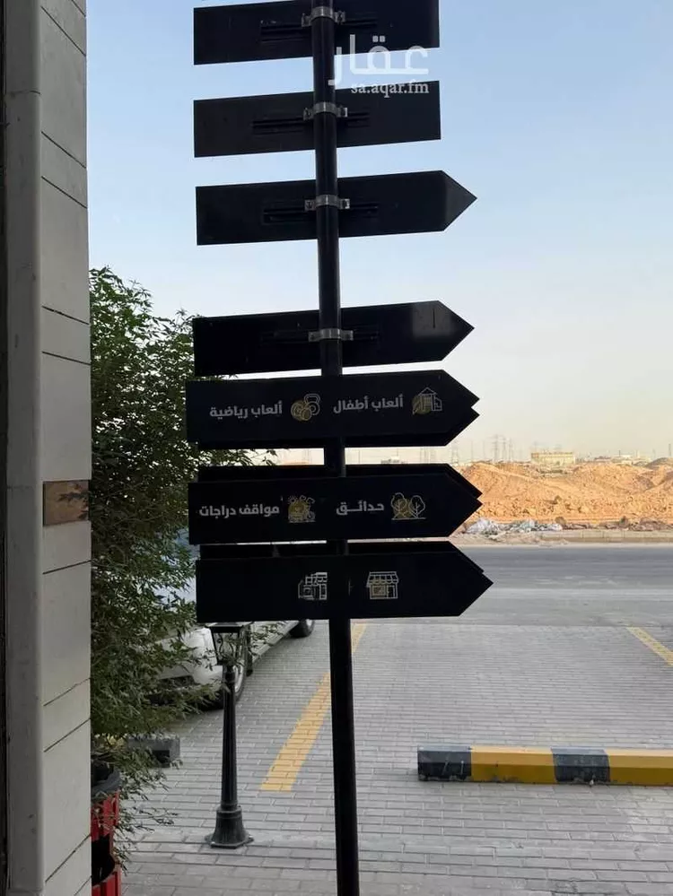 شقة للبيع في شارع يوسف اللخمي, حي الرمال, مدينة الرياض, منطقة الرياض صورة 2