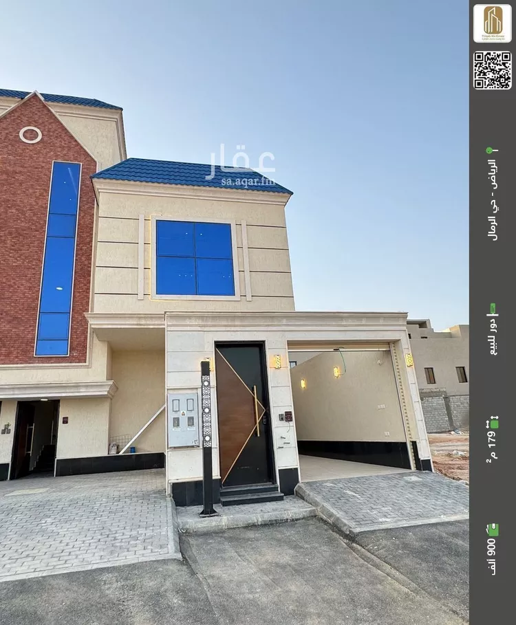 دور للبيع في حي الرمال, مدينة الرياض, منطقة الرياض