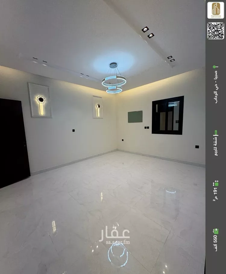 شقة للبيع في حي الفيصلية, مدينة صبياء, منطقة جازان