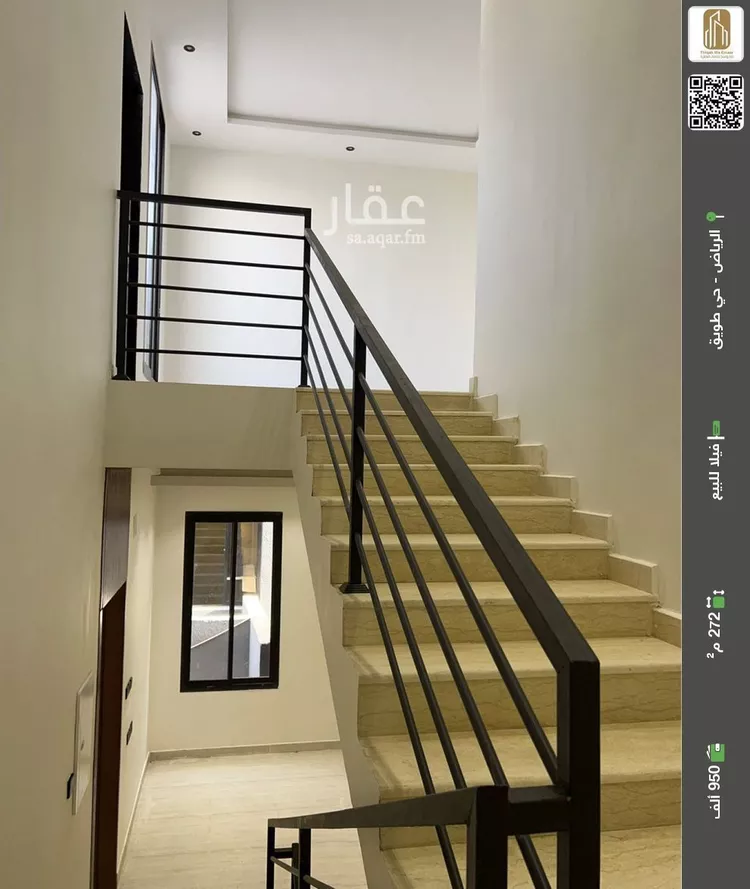 فيلا للبيع في حي طويق, مدينة الرياض, منطقة الرياض