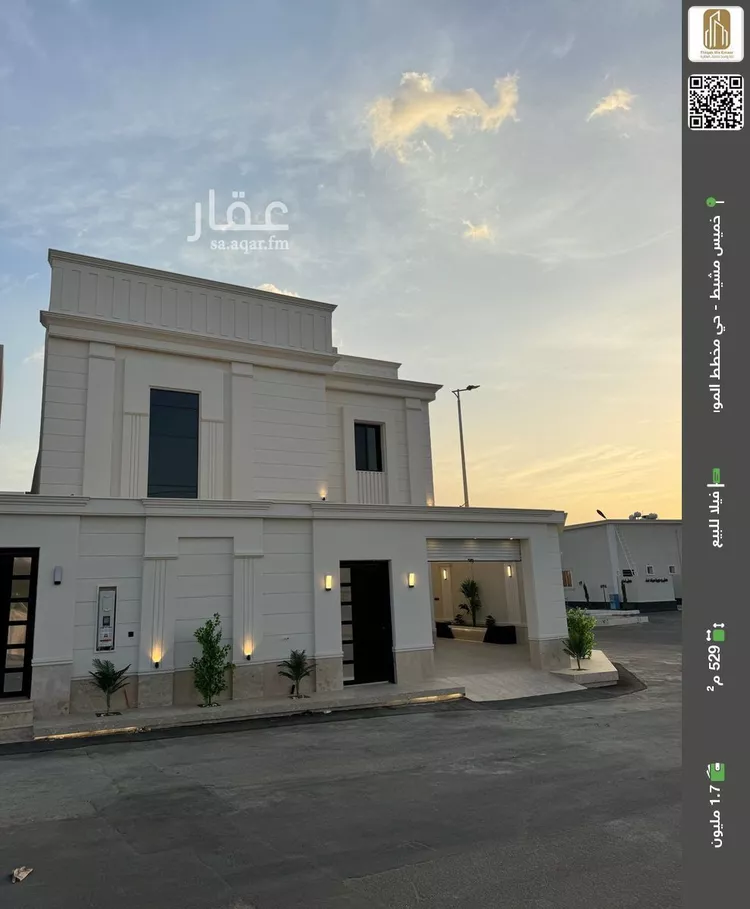 فيلا للبيع في شارع حمود ابن عبدالعزيز, حي اليرموك, مدينة خميس مشيط, منطقة عسير