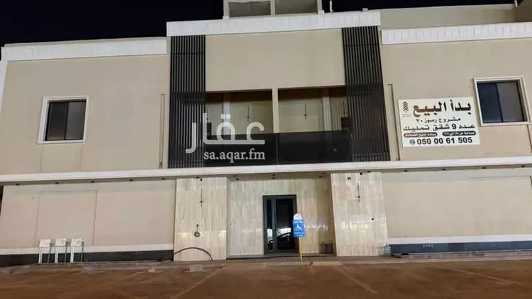 شقة للبيع في شارع الضياء, حي الجنادرية, مدينة الرياض, منطقة الرياض