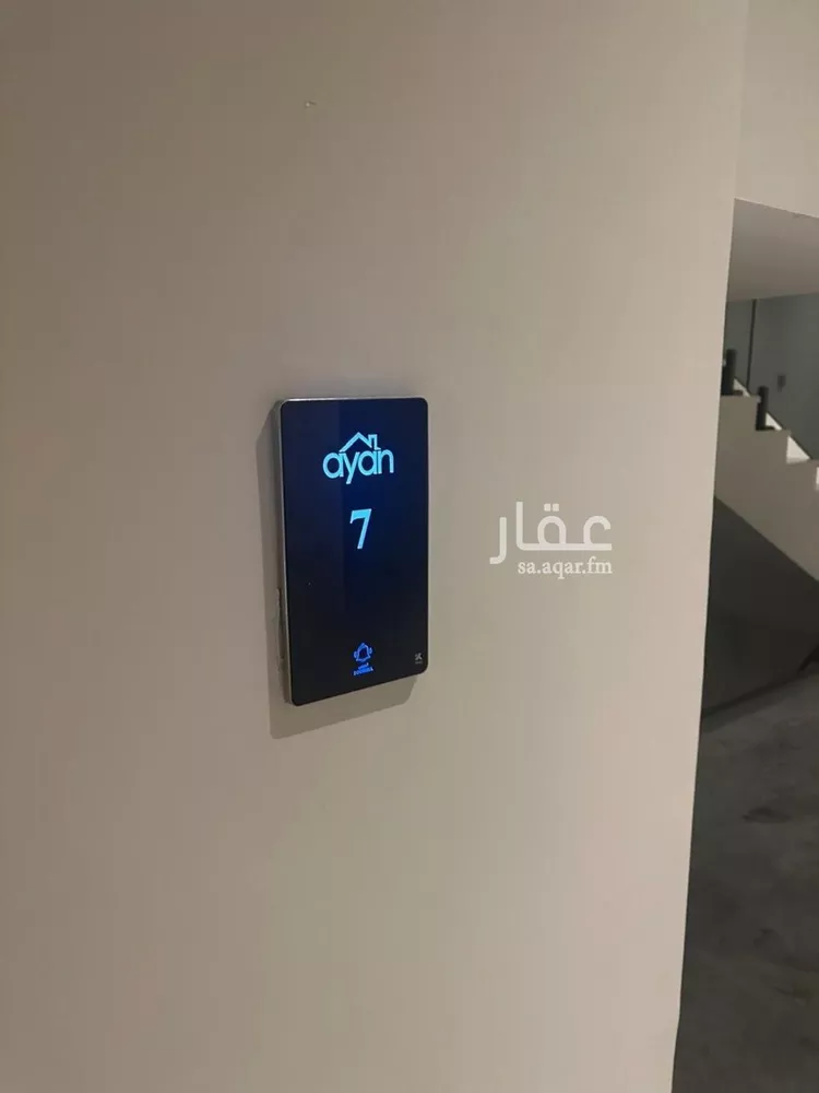 شقة للإيجار في شارع سواد بن الربيع, حي الزهراء, مدينة جدة, منطقة مكة المكرمة صورة 4