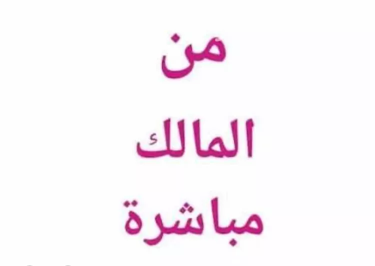 أرض للبيع في شارع شارع رقم 146, حي الياسمين, مدينة الرياض, منطقة الرياض صورة 2
