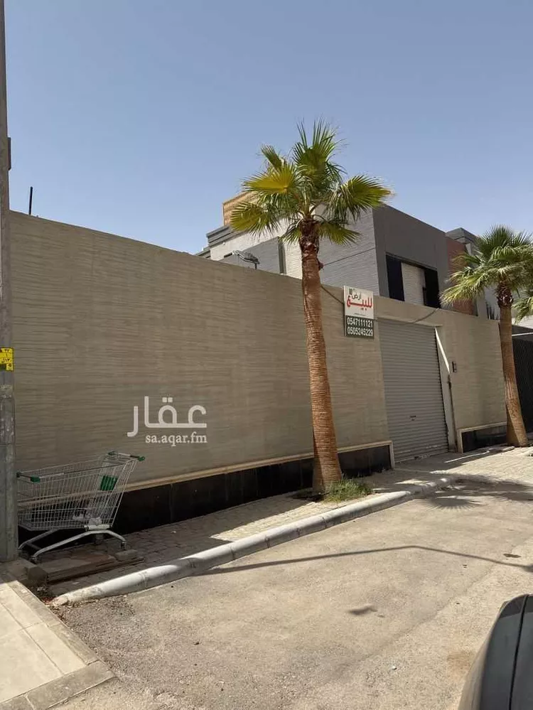 أرض للبيع في شارع شارع رقم 146, حي الياسمين, مدينة الرياض, منطقة الرياض صورة 4