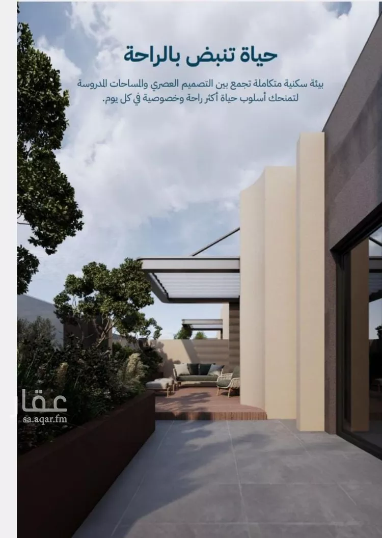 شقة للبيع في شارع عبدالله ابن معيقل, حي الياقوت, مدينة جدة, منطقة مكة المكرمة صورة 4