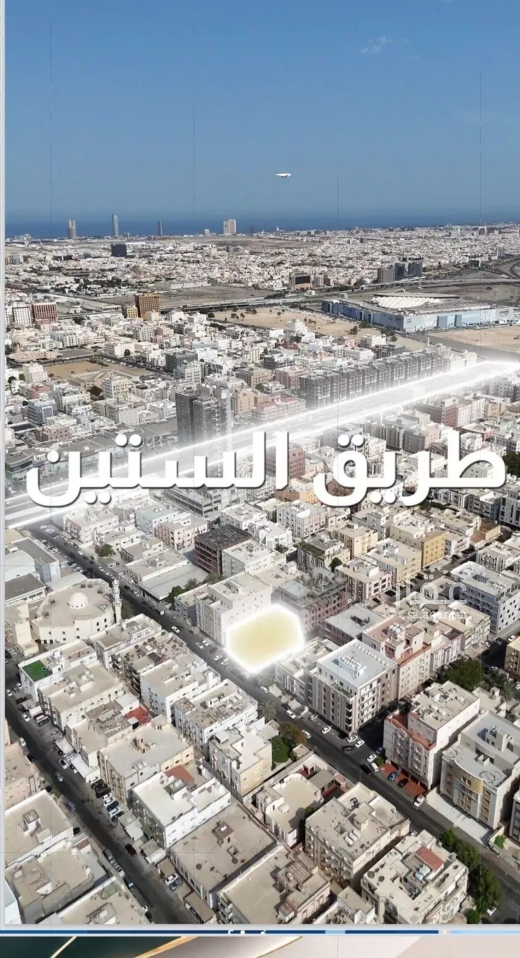 شقة للبيع في شارع نومان, حي النزهة, مدينة جدة, منطقة مكة المكرمة صورة 4