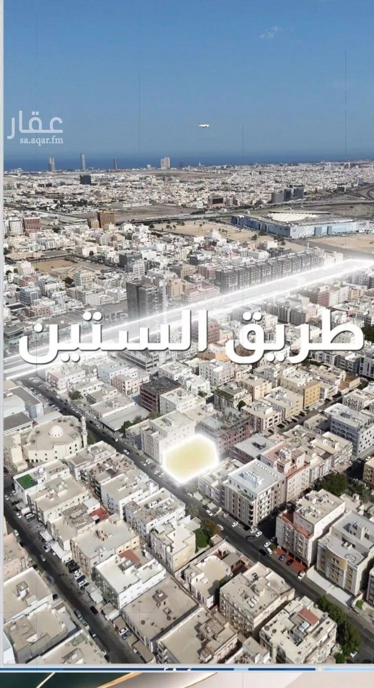 شقة للبيع في شارع نومان, حي النزهة, مدينة جدة, منطقة مكة المكرمة صورة 4