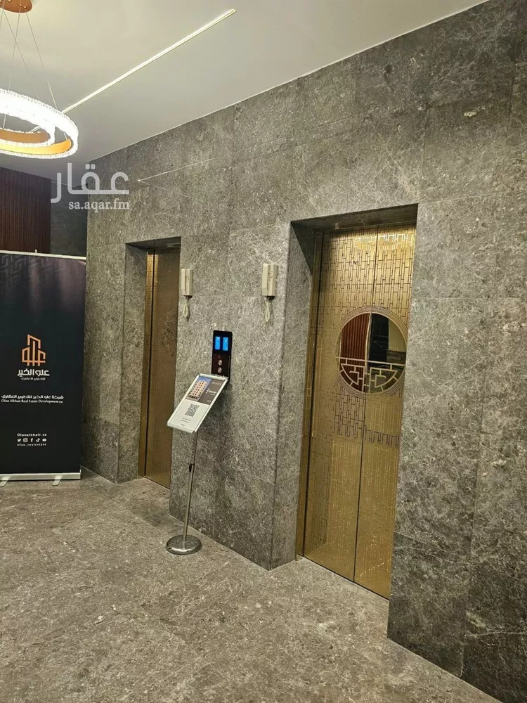 شقة للبيع في شارع كنوز العلم, حي السلامة, مدينة جدة, منطقة مكة المكرمة 11