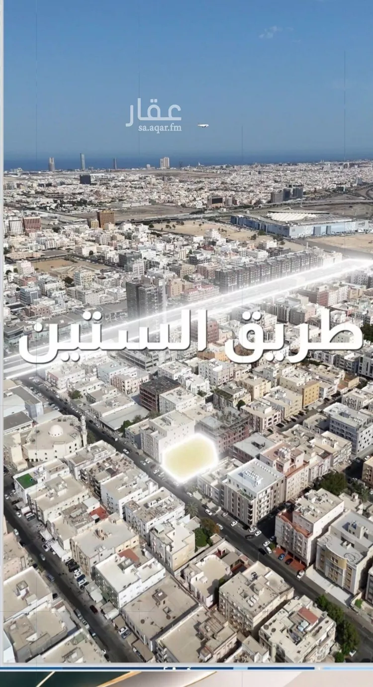 شقة للبيع في شارع نومان, حي النزهة, مدينة جدة, منطقة مكة المكرمة 7